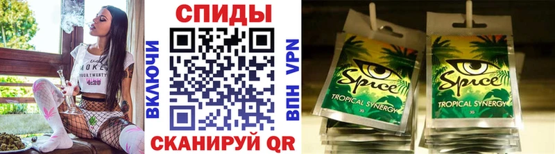 Бутират бутандиол Томари
