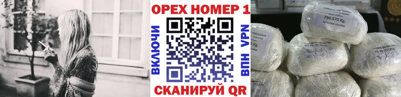 mega ссылка Томари COCAIN Fish Scale
