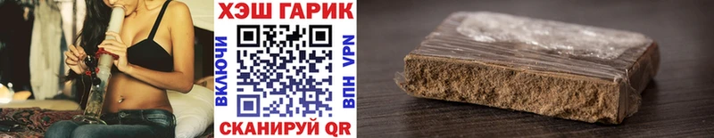 Гашиш AMNESIA HAZE Томари