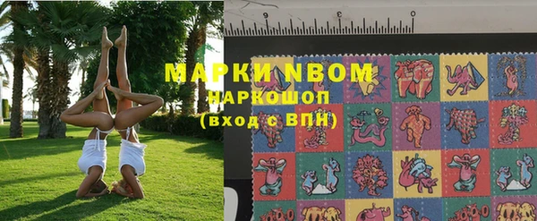 тгк Абдулино