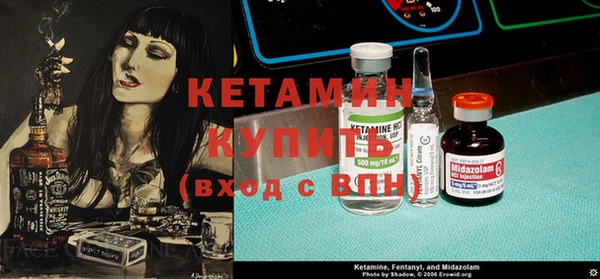 тгк Абдулино