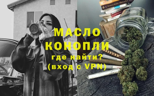 метадон Покров