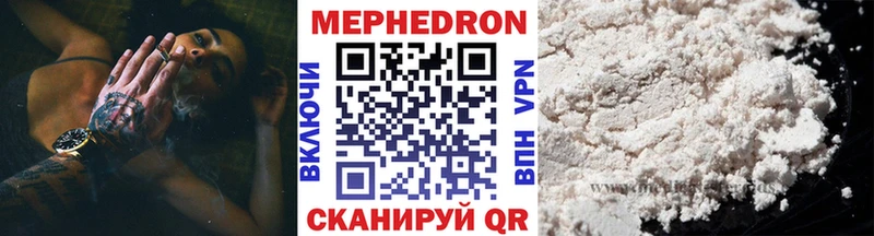 OMG вход  Томари  Меф VHQ 