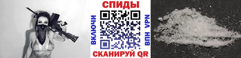 Первитин Methamphetamine Томари