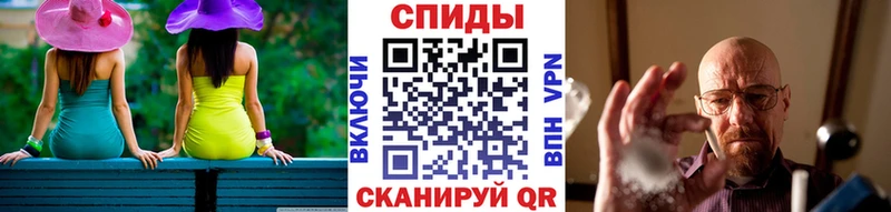 гидра рабочий сайт  где найти наркотики  Томари  Метамфетамин кристалл 